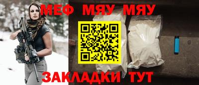 бошки Берёзовский