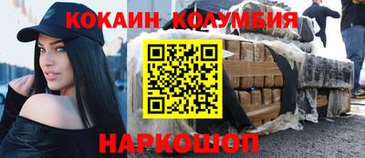 мяу мяу мука Беслан