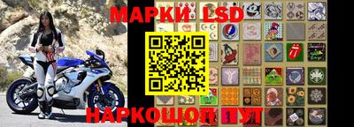 MDMA Бийск