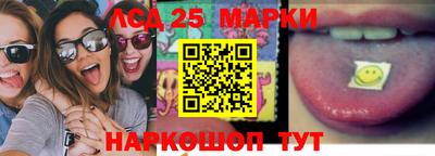 бошки Берёзовский