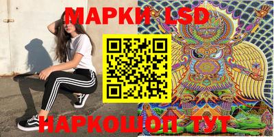 бошки Берёзовский