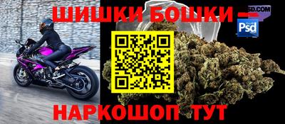 мяу мяу мука Беслан