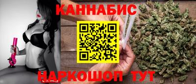 прущая мука Дмитров