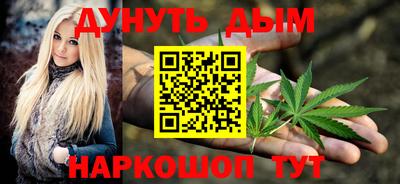 мяу мяу мука Беслан
