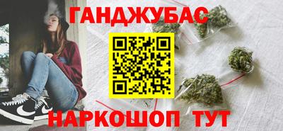 мяу мяу мука Беслан