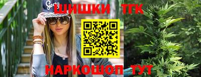 мяу мяу мука Беслан