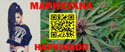 MDMA Бийск