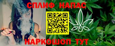 бошки Берёзовский