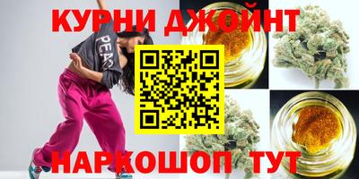 мяу мяу мука Беслан