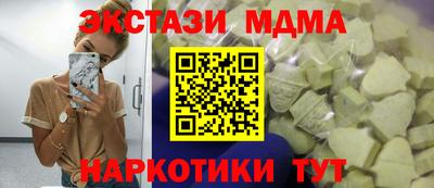 бошки Берёзовский