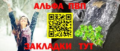 бошки Берёзовский
