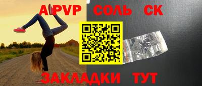 бошки Берёзовский
