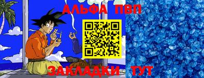 бошки Берёзовский