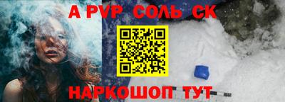 мяу мяу мука Беслан