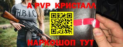 мяу мяу мука Беслан