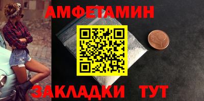 бошки Берёзовский