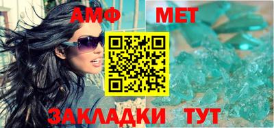 бошки Берёзовский