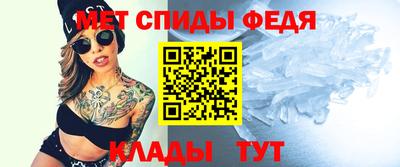 мяу мяу мука Беслан