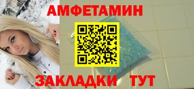 бошки Берёзовский
