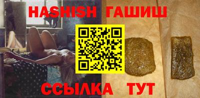 MDMA Бийск