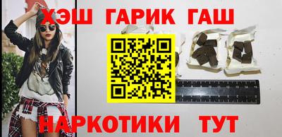 MDMA Бийск