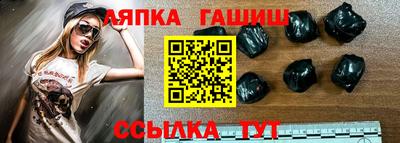 бошки Берёзовский