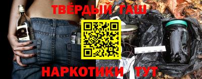 MDMA Бийск