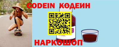 бошки Берёзовский