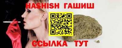 мескалин Добрянка