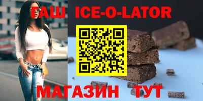 MDMA Бийск