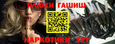 MDMA Бийск