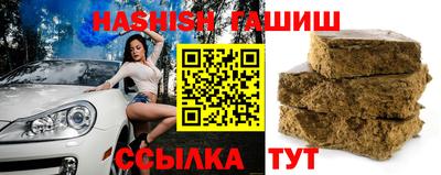 MDMA Бийск