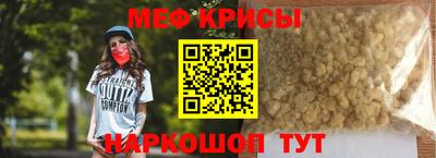 бошки Берёзовский