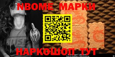 бошки Берёзовский